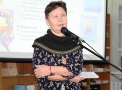 ПАВЛОВА Надежда Мисаиловна